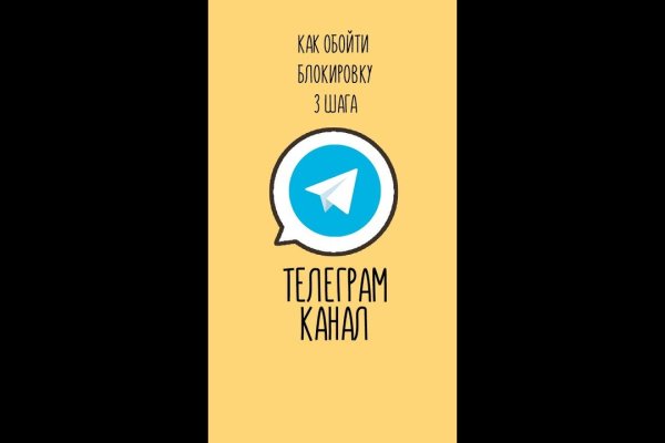 Сайт kraken тор