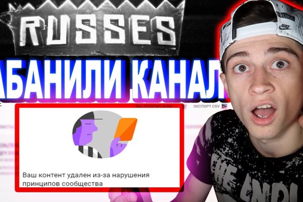 Кракен магазин kraken4am com