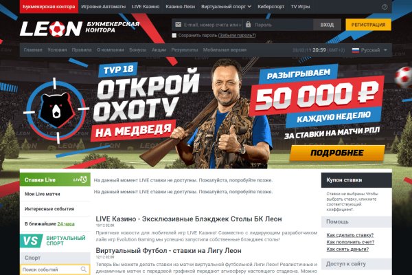 Ссылка кракен kraken014 com