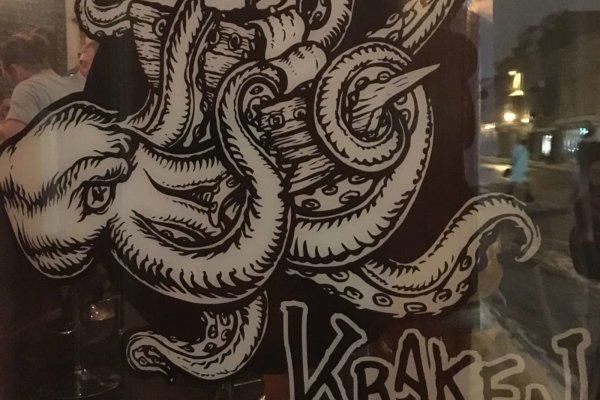 Kraken ссылка kraken014 com