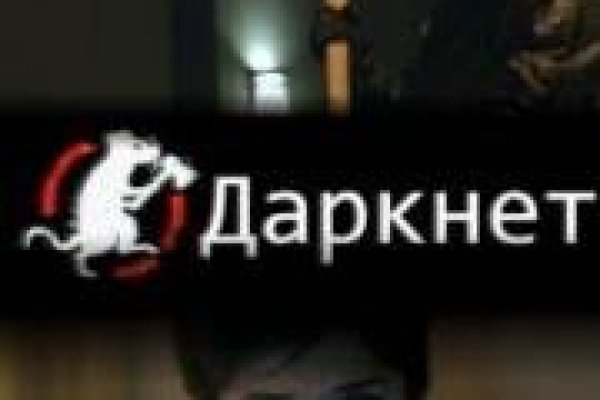 Кракен 2krnk