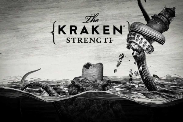 Kraken tor ссылка kraken014 com