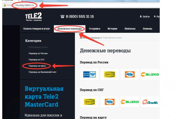Http kraken 2kr