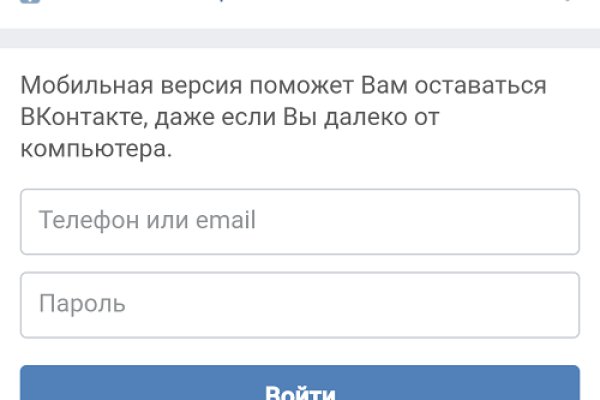 Кракен официальный сайт 2krnk