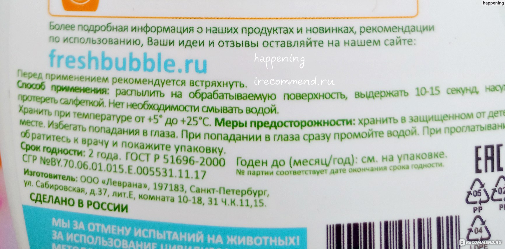 Кракен krakken15at com